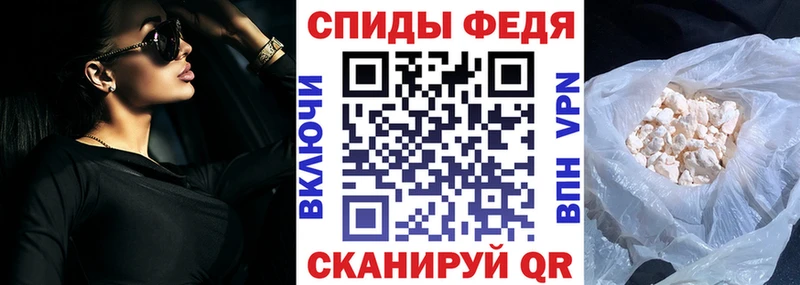 АМФ Розовый  где продают наркотики  hydra ссылка  Вилюйск 