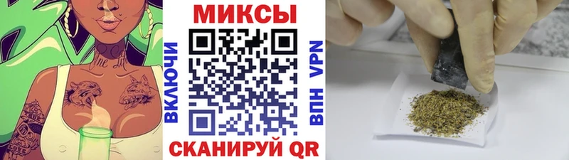БУТИРАТ 1.4BDO  Вилюйск 