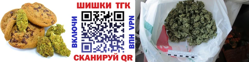 блэк спрут ссылка  Вилюйск  Еда ТГК марихуана 
