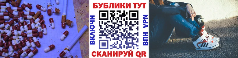 Ecstasy VHQ  Вилюйск 