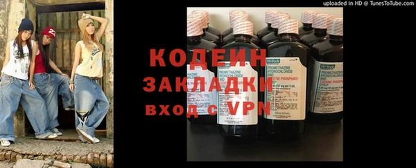 MDMA Premium VHQ Верхнеуральск