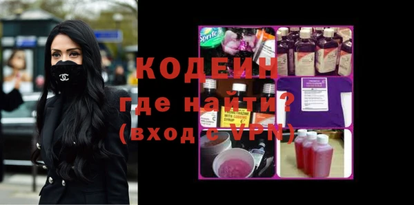 дурь Верея