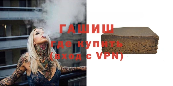 дурь Верея