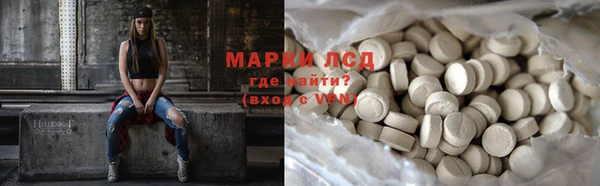 MDMA Premium VHQ Верхнеуральск