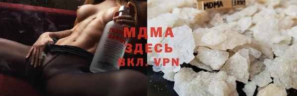 дурь Верея