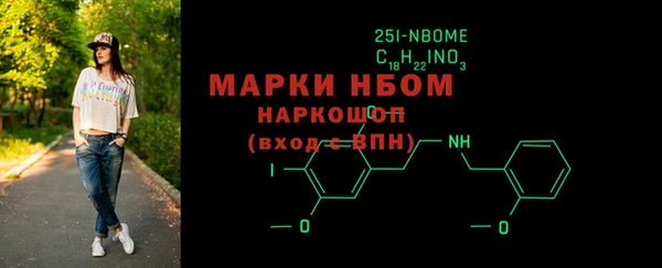 MDMA Premium VHQ Верхнеуральск
