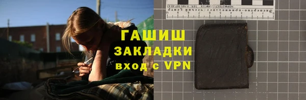a pvp Беломорск
