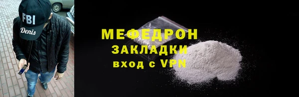дурь Верея