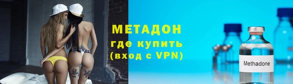 дурь Верея