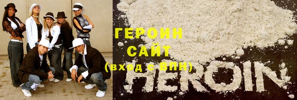 кокс Бронницы