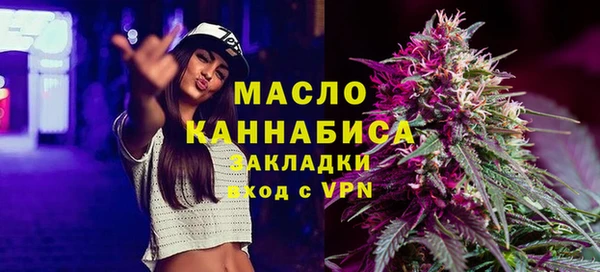 MDMA Premium VHQ Верхнеуральск
