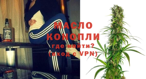дживик Белоозёрский