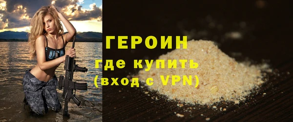 кокс Бронницы