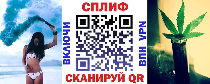 Бошки марихуана White Widow  МЕГА онион  Вилюйск 